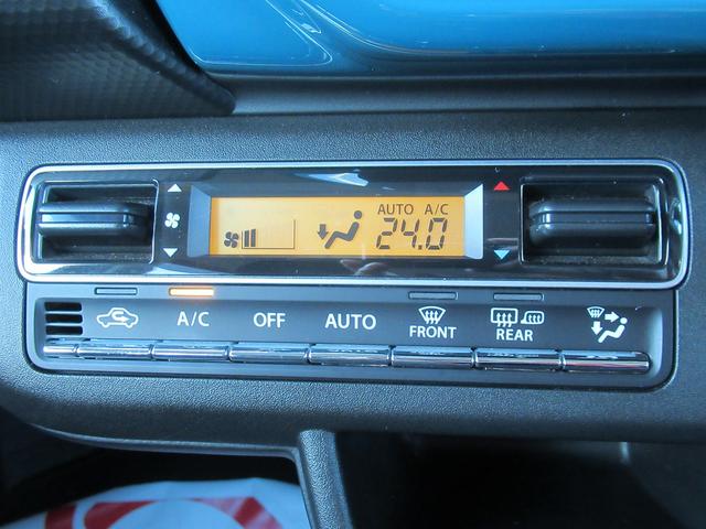 ハスラー ハイブリッドX ★走行12000Km台★車検R8.5月★バックカメラ★社外ナビ・TV★シートヒーター★デュアルセンサーブレーキサポート★純正アルミ15インチ★プッシュスタート★スマートキー2個(48枚目)