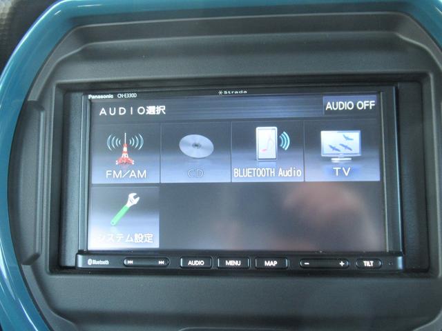 ハスラー ハイブリッドX ★走行12000Km台★車検R8.5月★バックカメラ★社外ナビ・TV★シートヒーター★デュアルセンサーブレーキサポート★純正アルミ15インチ★プッシュスタート★スマートキー2個(58枚目)