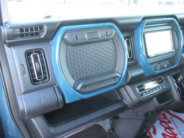 ハスラー ハイブリッドX ★走行12000Km台★車検R8.5月★バックカメラ★社外ナビ・TV★シートヒーター★デュアルセンサーブレーキサポート★純正アルミ15インチ★プッシュスタート★スマートキー2個(59枚目)