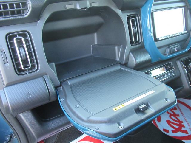 ハスラー ハイブリッドX ★走行12000Km台★車検R8.5月★バックカメラ★社外ナビ・TV★シートヒーター★デュアルセンサーブレーキサポート★純正アルミ15インチ★プッシュスタート★スマートキー2個(60枚目)