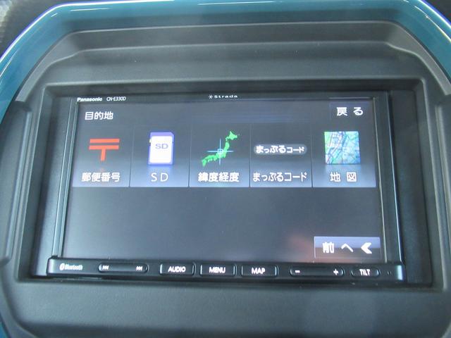 ハスラー ハイブリッドX ★走行12000Km台★車検R8.5月★バックカメラ★社外ナビ・TV★シートヒーター★デュアルセンサーブレーキサポート★純正アルミ15インチ★プッシュスタート★スマートキー2個(75枚目)