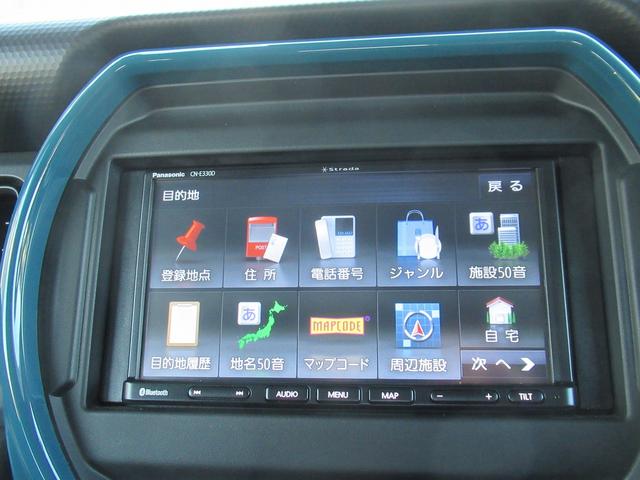 ハスラー ハイブリッドX ★走行12000Km台★車検R8.5月★バックカメラ★社外ナビ・TV★シートヒーター★デュアルセンサーブレーキサポート★純正アルミ15インチ★プッシュスタート★スマートキー2個(76枚目)