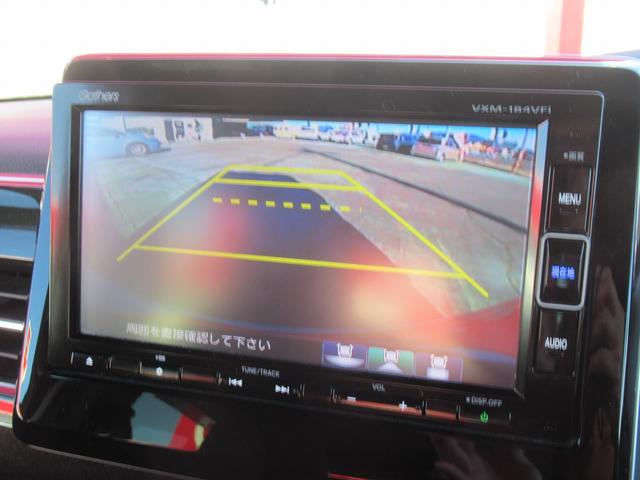 Ｎ－ＢＯＸカスタム Ｇ・Ｌホンダセンシング　★ワンオーナー車★４ＷＤ★車検Ｒ９．１１月まで★バックカメラ★純正ナビ・ＴＶ★シートヒーター★クルーズコントロール★ＥＴＣ★ドライブレコーダー★左側パワースライドドア★プッシュスタート★スマートキ２個（3枚目）