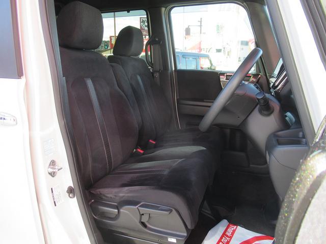 Ｎ－ＢＯＸカスタム Ｇ・Ｌホンダセンシング　★ワンオーナー車★４ＷＤ★車検Ｒ９．１１月まで★バックカメラ★純正ナビ・ＴＶ★シートヒーター★クルーズコントロール★ＥＴＣ★ドライブレコーダー★左側パワースライドドア★プッシュスタート★スマートキ２個（8枚目）