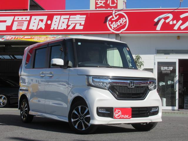 Ｎ－ＢＯＸカスタム Ｇ・Ｌホンダセンシング　★ワンオーナー車★４ＷＤ★車検Ｒ９．１１月まで★バックカメラ★純正ナビ・ＴＶ★シートヒーター★クルーズコントロール★ＥＴＣ★ドライブレコーダー★左側パワースライドドア★プッシュスタート★スマートキ２個（18枚目）