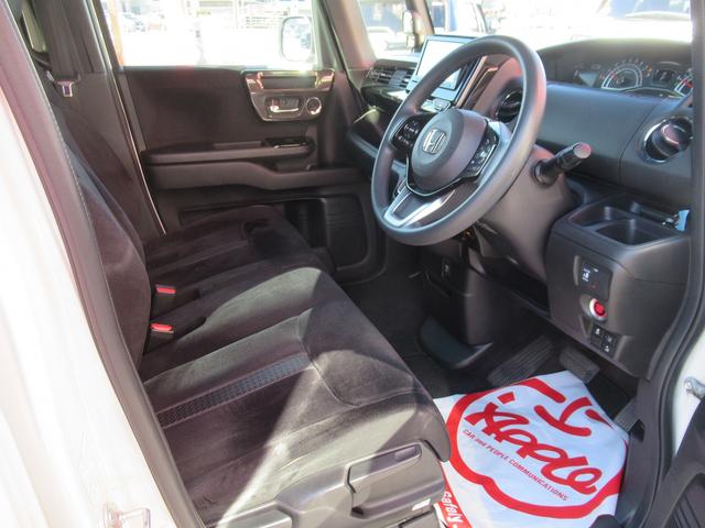 Ｎ－ＢＯＸカスタム Ｇ・Ｌホンダセンシング　★ワンオーナー車★４ＷＤ★車検Ｒ９．１１月まで★バックカメラ★純正ナビ・ＴＶ★シートヒーター★クルーズコントロール★ＥＴＣ★ドライブレコーダー★左側パワースライドドア★プッシュスタート★スマートキ２個（20枚目）