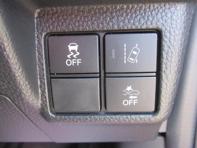 Ｎ－ＢＯＸカスタム Ｇ・Ｌホンダセンシング　★ワンオーナー車★４ＷＤ★車検Ｒ９．１１月まで★バックカメラ★純正ナビ・ＴＶ★シートヒーター★クルーズコントロール★ＥＴＣ★ドライブレコーダー★左側パワースライドドア★プッシュスタート★スマートキ２個（25枚目）