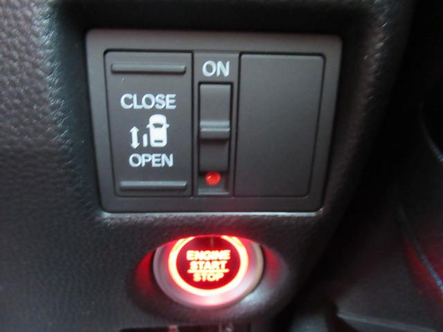 Ｎ－ＢＯＸカスタム Ｇ・Ｌホンダセンシング　★ワンオーナー車★４ＷＤ★車検Ｒ９．１１月まで★バックカメラ★純正ナビ・ＴＶ★シートヒーター★クルーズコントロール★ＥＴＣ★ドライブレコーダー★左側パワースライドドア★プッシュスタート★スマートキ２個（26枚目）