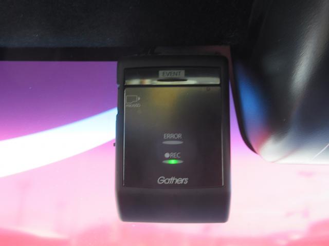 Ｎ－ＢＯＸカスタム Ｇ・Ｌホンダセンシング　★ワンオーナー車★４ＷＤ★車検Ｒ９．１１月まで★バックカメラ★純正ナビ・ＴＶ★シートヒーター★クルーズコントロール★ＥＴＣ★ドライブレコーダー★左側パワースライドドア★プッシュスタート★スマートキ２個（27枚目）