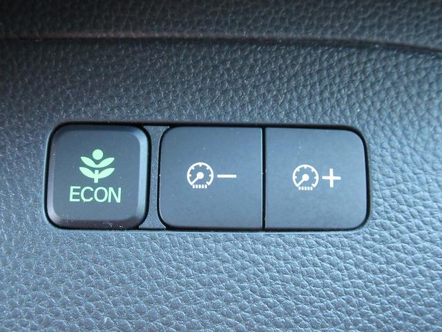 Ｎ－ＢＯＸカスタム Ｇ・Ｌホンダセンシング　★ワンオーナー車★４ＷＤ★車検Ｒ９．１１月まで★バックカメラ★純正ナビ・ＴＶ★シートヒーター★クルーズコントロール★ＥＴＣ★ドライブレコーダー★左側パワースライドドア★プッシュスタート★スマートキ２個（43枚目）