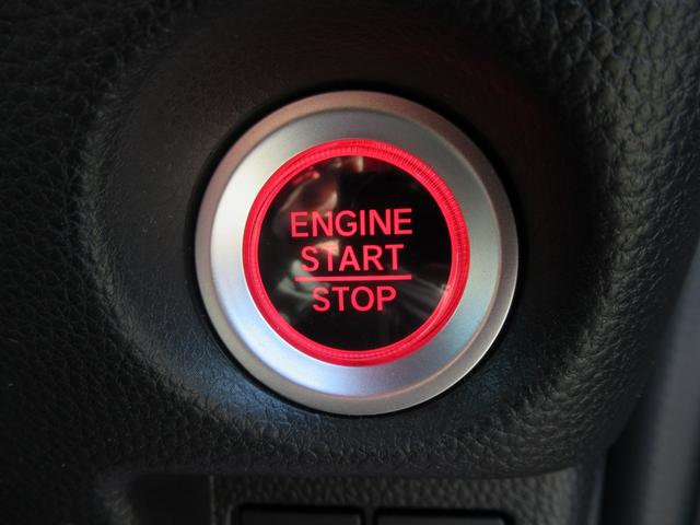 Ｎ－ＢＯＸカスタム Ｇ・Ｌホンダセンシング　★ワンオーナー車★４ＷＤ★車検Ｒ９．１１月まで★バックカメラ★純正ナビ・ＴＶ★シートヒーター★クルーズコントロール★ＥＴＣ★ドライブレコーダー★左側パワースライドドア★プッシュスタート★スマートキ２個（44枚目）