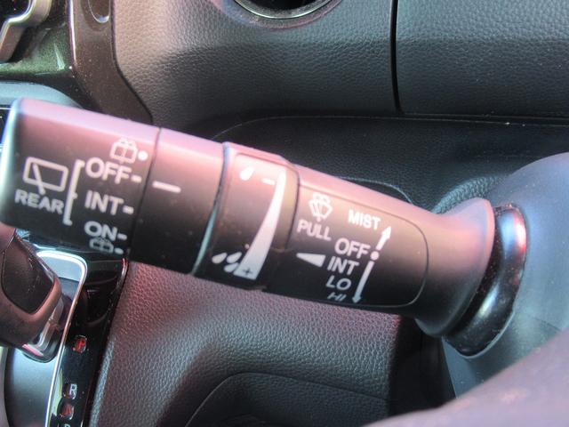 Ｎ－ＢＯＸカスタム Ｇ・Ｌホンダセンシング　★ワンオーナー車★４ＷＤ★車検Ｒ９．１１月まで★バックカメラ★純正ナビ・ＴＶ★シートヒーター★クルーズコントロール★ＥＴＣ★ドライブレコーダー★左側パワースライドドア★プッシュスタート★スマートキ２個（45枚目）