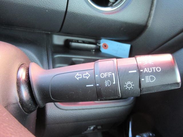 Ｎ－ＢＯＸカスタム Ｇ・Ｌホンダセンシング　★ワンオーナー車★４ＷＤ★車検Ｒ９．１１月まで★バックカメラ★純正ナビ・ＴＶ★シートヒーター★クルーズコントロール★ＥＴＣ★ドライブレコーダー★左側パワースライドドア★プッシュスタート★スマートキ２個（46枚目）