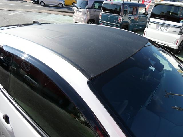 ＧＲヤリス ＲＺ　ハイパフォーマンス　ワンオーナー　禁煙車　ＪＢＬサウンド　プリクラッシュセーフティクルーズ　バックモニターフルセグＴＶ　４ＷＤ　ブラインドスポットモニター　社外マフラー　ＬＥＤヘッドライト　フォグランプ（36枚目）