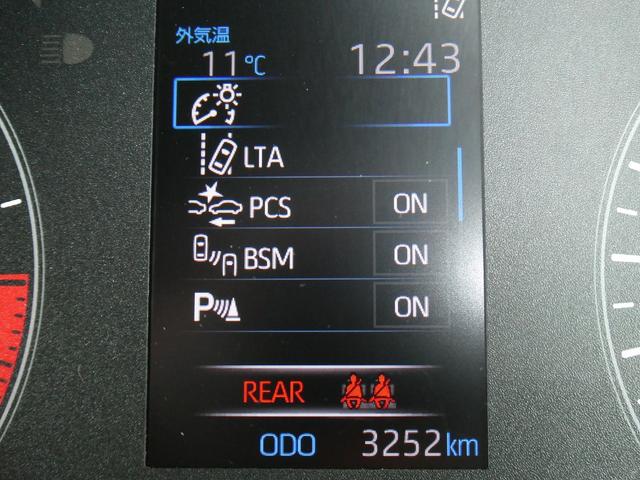 ＧＲヤリス ＲＺ　ハイパフォーマンス　ワンオーナー　禁煙車　ＪＢＬサウンド　プリクラッシュセーフティクルーズ　バックモニターフルセグＴＶ　４ＷＤ　ブラインドスポットモニター　社外マフラー　ＬＥＤヘッドライト　フォグランプ（40枚目）