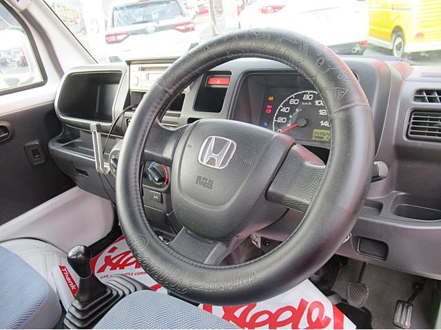 アクティトラック タウン 4WD/車検R9.2月/5速MT/三方開き/ETC/荷台作業灯/キーレスキー/純正CDオーディオ/エアコン/パワステ/パワーウィンドウ(38枚目)