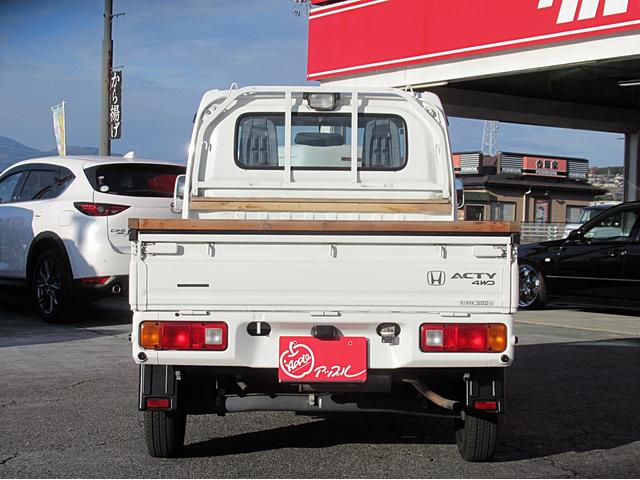 アクティトラック タウン 4WD/車検R9.2月/5速MT/三方開き/ETC/荷台作業灯/キーレスキー/純正CDオーディオ/エアコン/パワステ/パワーウィンドウ(51枚目)