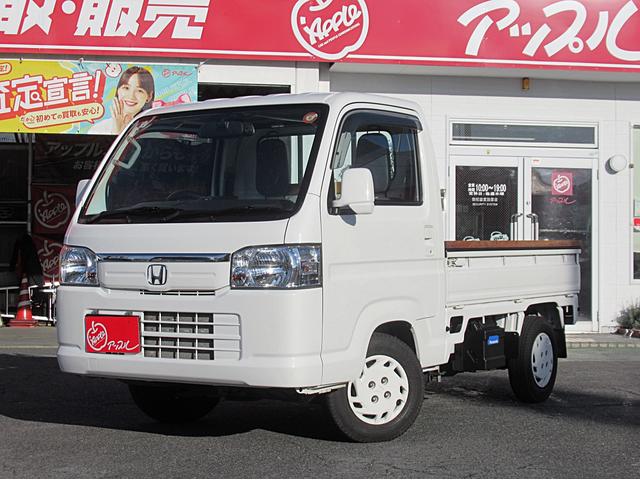 アクティトラック タウン 4WD/車検R9.2月/5速MT/三方開き/ETC/荷台作業灯/キーレスキー/純正CDオーディオ/エアコン/パワステ/パワーウィンドウ(55枚目)