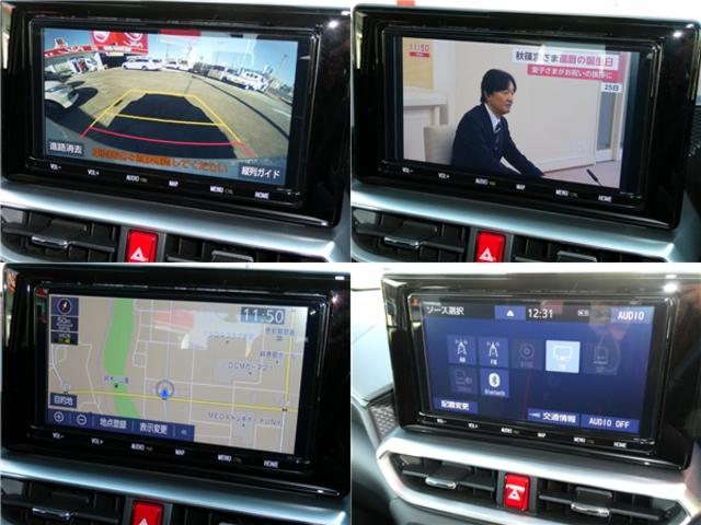 ライズ Z ★ワンオーナー車★車検R9.3月★走行19000Km台★バックカメラ★純正ナビ・TV★シートヒーター★クルーズコントロール★ETC★ドライブレコーダー★プッシュスタート★スマートキー2個(4枚目)