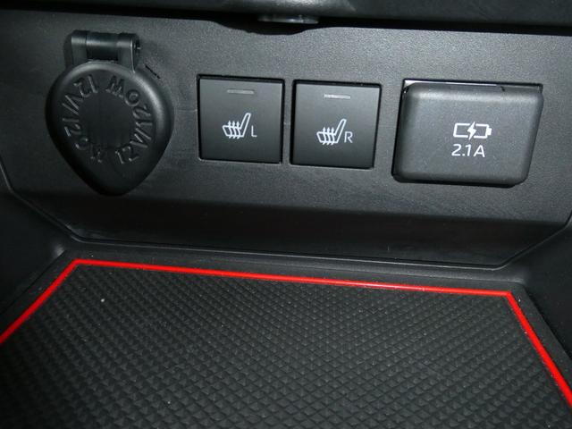 ライズ Z ★ワンオーナー車★車検R9.3月★走行19000Km台★バックカメラ★純正ナビ・TV★シートヒーター★クルーズコントロール★ETC★ドライブレコーダー★プッシュスタート★スマートキー2個(20枚目)