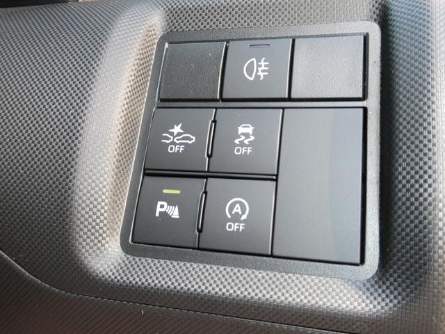 ライズ Z ★ワンオーナー車★車検R9.3月★走行19000Km台★バックカメラ★純正ナビ・TV★シートヒーター★クルーズコントロール★ETC★ドライブレコーダー★プッシュスタート★スマートキー2個(22枚目)