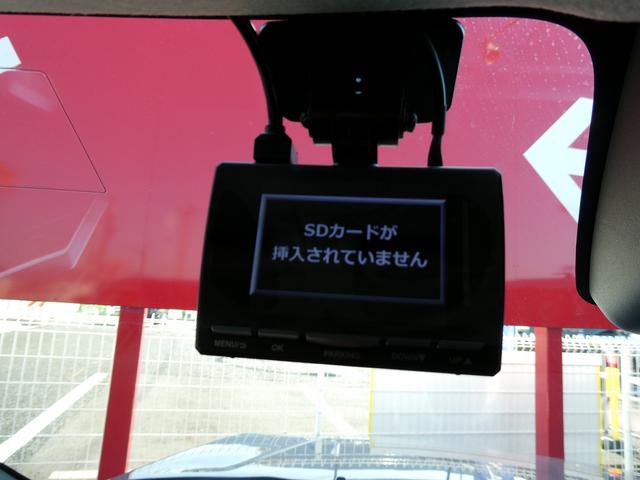 ライズ Z ★ワンオーナー車★車検R9.3月★走行19000Km台★バックカメラ★純正ナビ・TV★シートヒーター★クルーズコントロール★ETC★ドライブレコーダー★プッシュスタート★スマートキー2個(23枚目)