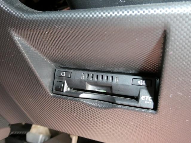 ライズ Z ★ワンオーナー車★車検R9.3月★走行19000Km台★バックカメラ★純正ナビ・TV★シートヒーター★クルーズコントロール★ETC★ドライブレコーダー★プッシュスタート★スマートキー2個(24枚目)