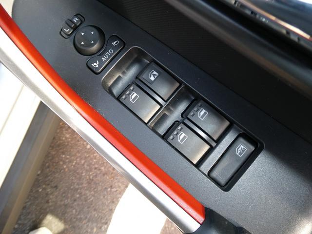 ライズ Z ★ワンオーナー車★車検R9.3月★走行19000Km台★バックカメラ★純正ナビ・TV★シートヒーター★クルーズコントロール★ETC★ドライブレコーダー★プッシュスタート★スマートキー2個(29枚目)