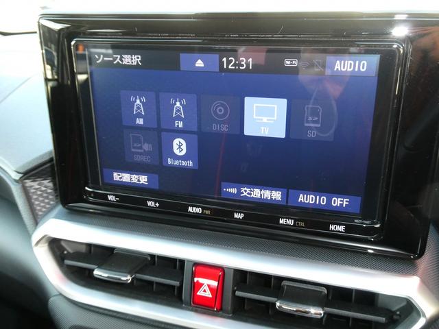 ライズ Z ★ワンオーナー車★車検R9.3月★走行19000Km台★バックカメラ★純正ナビ・TV★シートヒーター★クルーズコントロール★ETC★ドライブレコーダー★プッシュスタート★スマートキー2個(31枚目)