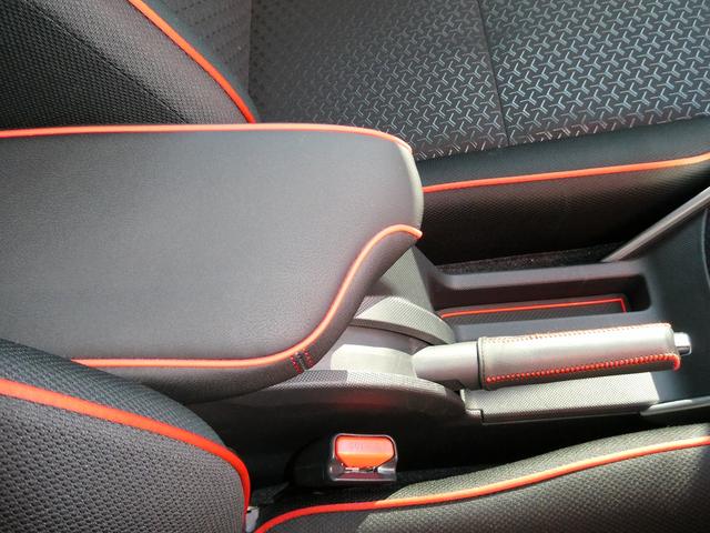 ライズ Z ★ワンオーナー車★車検R9.3月★走行19000Km台★バックカメラ★純正ナビ・TV★シートヒーター★クルーズコントロール★ETC★ドライブレコーダー★プッシュスタート★スマートキー2個(32枚目)