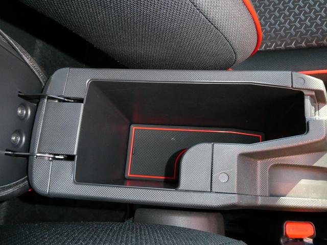 ライズ Z ★ワンオーナー車★車検R9.3月★走行19000Km台★バックカメラ★純正ナビ・TV★シートヒーター★クルーズコントロール★ETC★ドライブレコーダー★プッシュスタート★スマートキー2個(33枚目)