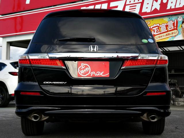 オデッセイ MX・エアロパッケージ バックモニター ナビTV HIDヘッド ETC(5枚目)