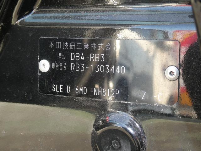 オデッセイ MX・エアロパッケージ バックモニター ナビTV HIDヘッド ETC(25枚目)