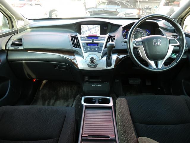 オデッセイ MX・エアロパッケージ バックモニター ナビTV HIDヘッド ETC(28枚目)