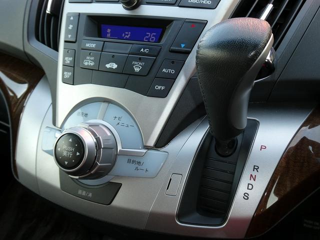 オデッセイ MX・エアロパッケージ バックモニター ナビTV HIDヘッド ETC(31枚目)