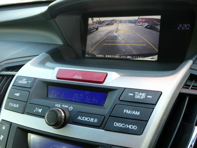 オデッセイ MX・エアロパッケージ バックモニター ナビTV HIDヘッド ETC(35枚目)