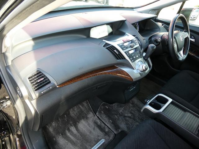 オデッセイ MX・エアロパッケージ バックモニター ナビTV HIDヘッド ETC(40枚目)