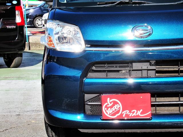 タント X SAIII 全方位モニター 4WD スマートアシスト3 プリクラッシュセーフティ オートマティックハイビーム 両側パワースライドドア シートヒーター アイドリングストップ LEDヘッドライト 純正アルミ(6枚目)