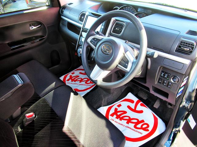 タント X SAIII 全方位モニター 4WD スマートアシスト3 プリクラッシュセーフティ オートマティックハイビーム 両側パワースライドドア シートヒーター アイドリングストップ LEDヘッドライト 純正アルミ(22枚目)