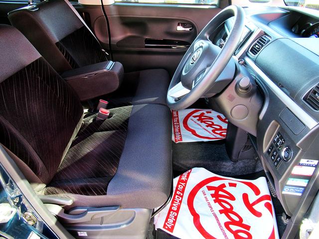 タント X SAIII 全方位モニター 4WD スマートアシスト3 プリクラッシュセーフティ オートマティックハイビーム 両側パワースライドドア シートヒーター アイドリングストップ LEDヘッドライト 純正アルミ(23枚目)