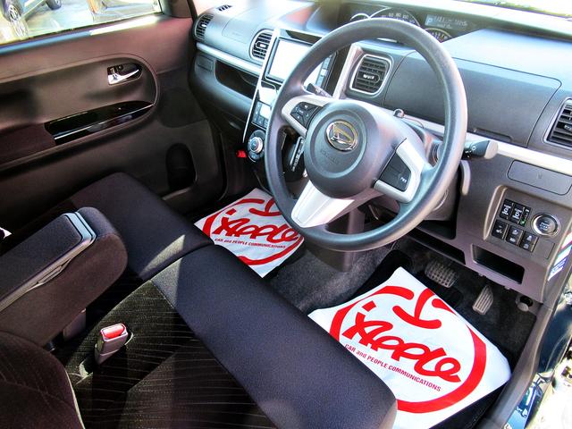 タント X SAIII 全方位モニター 4WD スマートアシスト3 プリクラッシュセーフティ オートマティックハイビーム 両側パワースライドドア シートヒーター アイドリングストップ LEDヘッドライト 純正アルミ(24枚目)