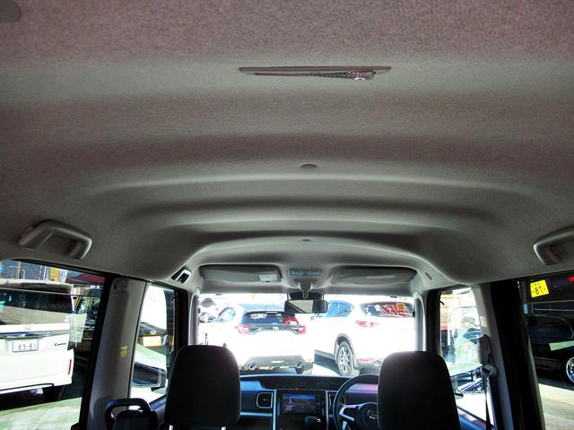 タント X SAIII 全方位モニター 4WD スマートアシスト3 プリクラッシュセーフティ オートマティックハイビーム 両側パワースライドドア シートヒーター アイドリングストップ LEDヘッドライト 純正アルミ(31枚目)