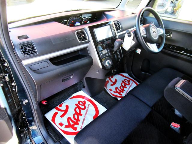 タント X SAIII 全方位モニター 4WD スマートアシスト3 プリクラッシュセーフティ オートマティックハイビーム 両側パワースライドドア シートヒーター アイドリングストップ LEDヘッドライト 純正アルミ(32枚目)