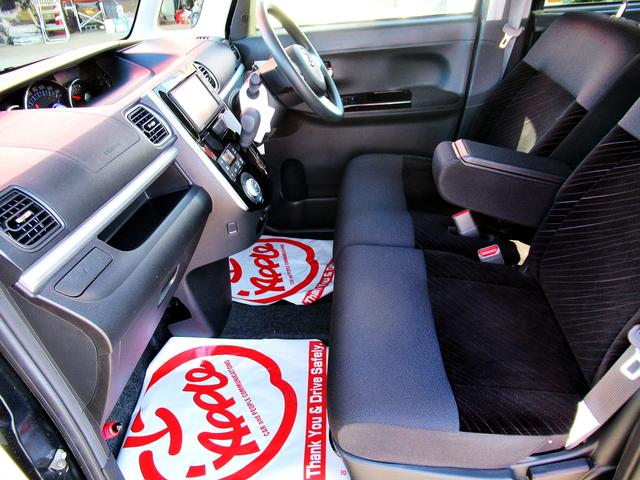 タント X SAIII 全方位モニター 4WD スマートアシスト3 プリクラッシュセーフティ オートマティックハイビーム 両側パワースライドドア シートヒーター アイドリングストップ LEDヘッドライト 純正アルミ(33枚目)