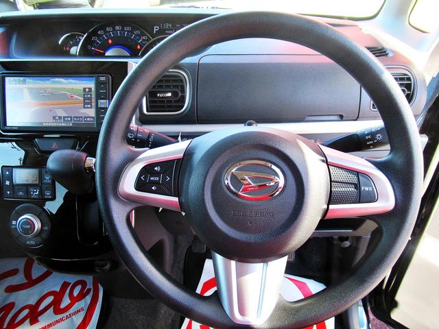 タント X SAIII 全方位モニター 4WD スマートアシスト3 プリクラッシュセーフティ オートマティックハイビーム 両側パワースライドドア シートヒーター アイドリングストップ LEDヘッドライト 純正アルミ(39枚目)