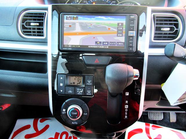 タント X SAIII 全方位モニター 4WD スマートアシスト3 プリクラッシュセーフティ オートマティックハイビーム 両側パワースライドドア シートヒーター アイドリングストップ LEDヘッドライト 純正アルミ(40枚目)