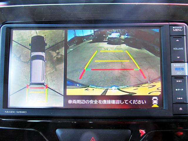 タント X SAIII 全方位モニター 4WD スマートアシスト3 プリクラッシュセーフティ オートマティックハイビーム 両側パワースライドドア シートヒーター アイドリングストップ LEDヘッドライト 純正アルミ(43枚目)