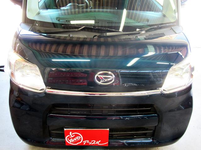 タント X SAIII 全方位モニター 4WD スマートアシスト3 プリクラッシュセーフティ オートマティックハイビーム 両側パワースライドドア シートヒーター アイドリングストップ LEDヘッドライト 純正アルミ(46枚目)