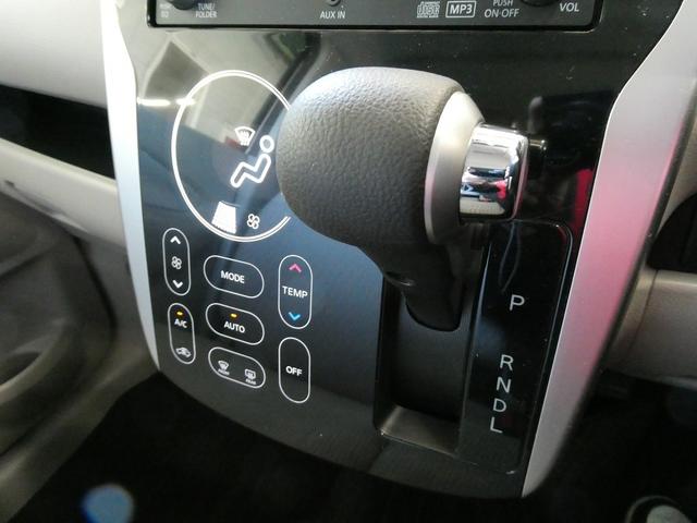 ｅＫワゴン Ｇ　ｅ－アシスト　ブレーキサポート　バックモニター　スマートキープッシュスタート（12枚目）