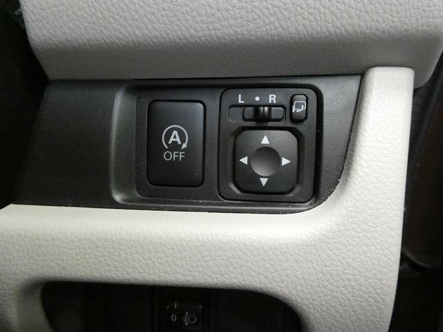 ｅＫワゴン Ｇ　ｅ－アシスト　ブレーキサポート　バックモニター　スマートキープッシュスタート（24枚目）